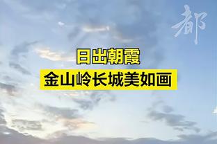 秀恩爱~?恩德里克晒与女友亲吻照、在伯纳乌手牵手看球照